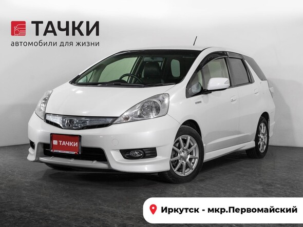 Honda Fit Shuttle