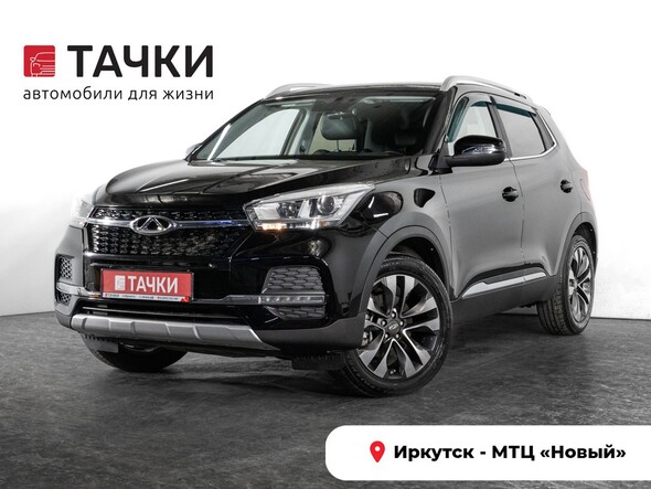 Chery Tiggo 4 2019 в автосалоне Тачки Иркутск