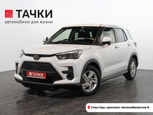 Toyota Raize 2020 в автосалоне Тачки Улан-Удэ