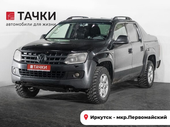 Volkswagen Amarok