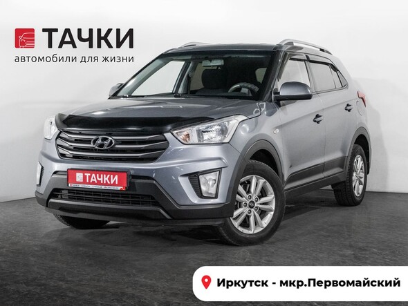 Hyundai Creta