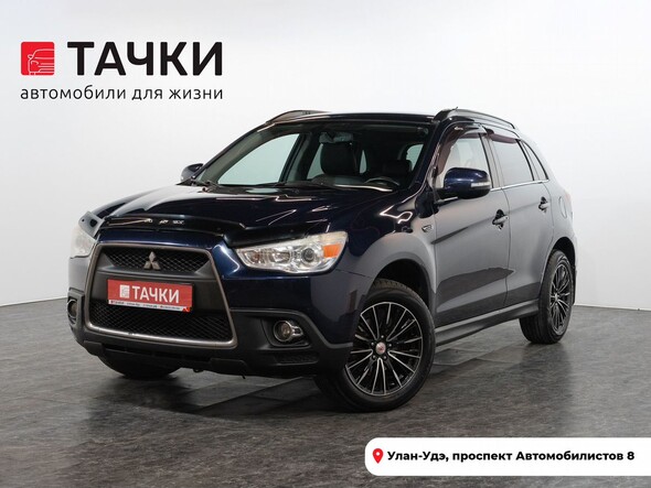 Mitsubishi ASX 2012 в автосалоне Тачки Улан-Удэ