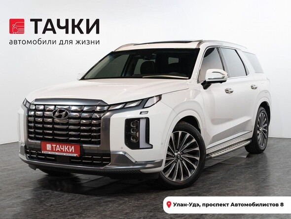 Hyundai Palisade 2022 в автосалоне Тачки Улан-Удэ