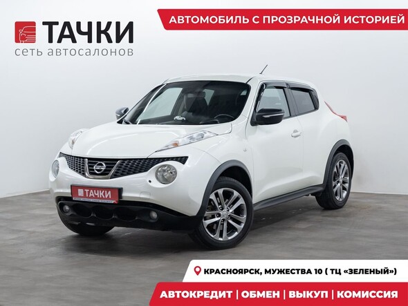 Nissan Juke 2011 в автосалоне Тачки Красноярск