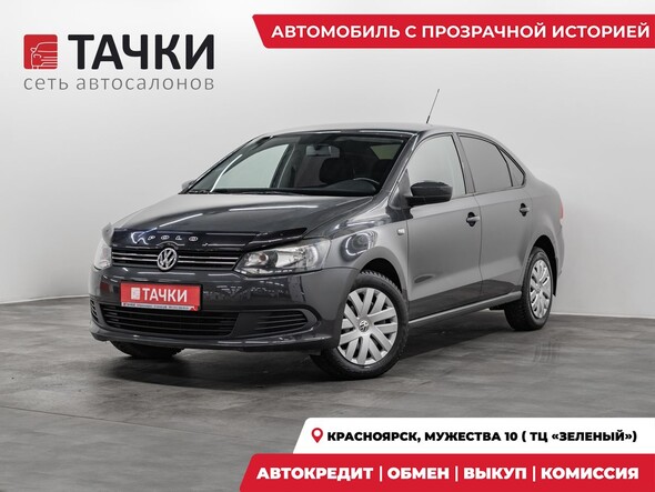 Volkswagen Polo 2012 в автосалоне Тачки Красноярск