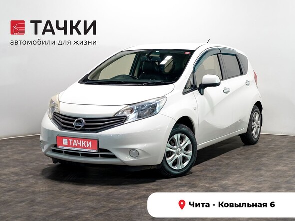 Nissan Note 2013 в автосалоне Тачки Чита