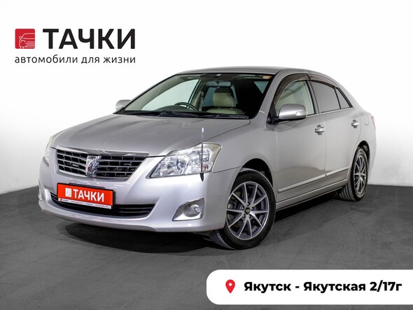 Toyota Premio 2010 в автосалоне Тачки Якутск