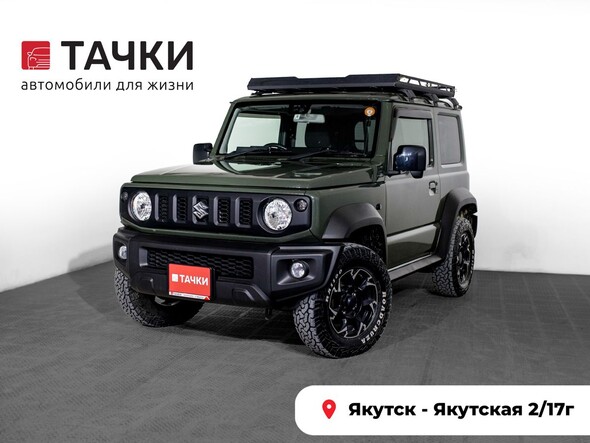 Suzuki Jimny Sierra 2021 в автосалоне Тачки Якутск