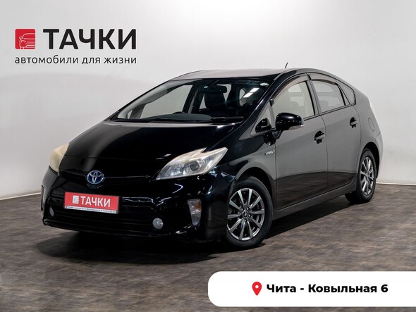 Toyota Prius 2012 в автосалоне Тачки Чита