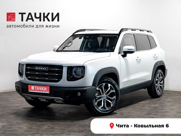Haval Dargo 2022 в автосалоне Тачки Чита