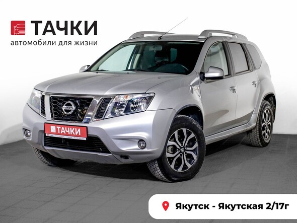 Nissan Terrano 2015 в автосалоне Тачки Якутск