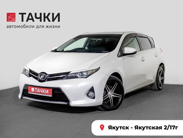 Toyota Auris 2013 в автосалоне Тачки Якутск