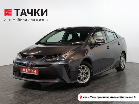Toyota Prius 2019 в автосалоне Тачки Улан-Удэ