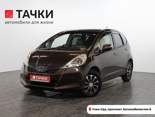 Honda Fit 2011 в автосалоне Тачки Улан-Удэ