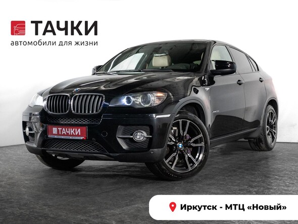 BMW X6