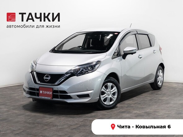 Nissan Note 2018 в автосалоне Тачки Чита
