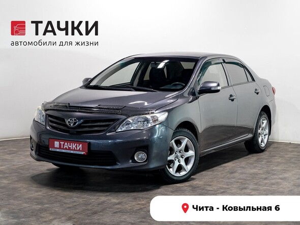 Toyota Corolla 2012 в автосалоне Тачки Чита