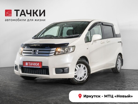 Honda Freed Spike
