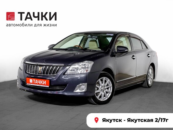 Toyota Premio 2015 в автосалоне Тачки Якутск
