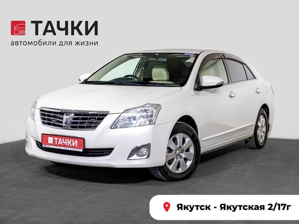 Toyota Premio 2015 в автосалоне Тачки Якутск