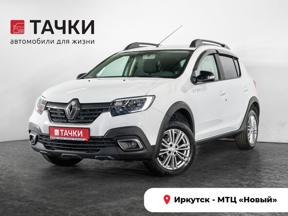 Renault Sandero Stepway 2018 в автосалоне Тачки Иркутск