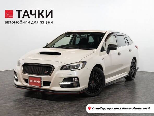 Subaru Levorg 2014 в автосалоне Тачки Улан-Удэ