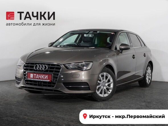Audi A3 2016 в автосалоне Тачки Иркутск