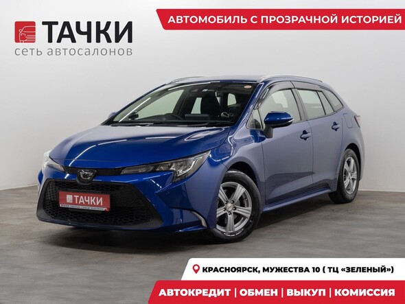 Toyota Corolla 2019 в автосалоне Тачки Красноярск