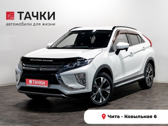 Mitsubishi Eclipse Cross 2018 в автосалоне Тачки Чита