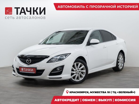 Mazda Mazda6 2010 в автосалоне Тачки Красноярск