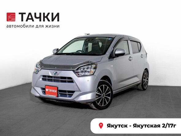 Daihatsu Mira e:S 2019 в автосалоне Тачки Якутск