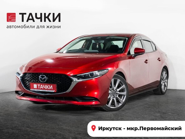 Mazda Mazda3