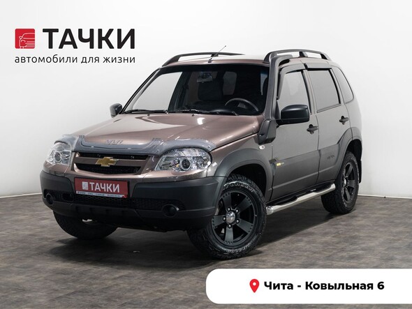 Chevrolet Niva 2016 в автосалоне Тачки Чита