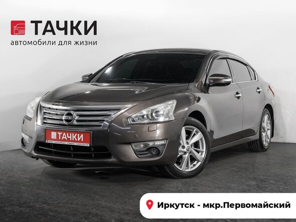Nissan Teana