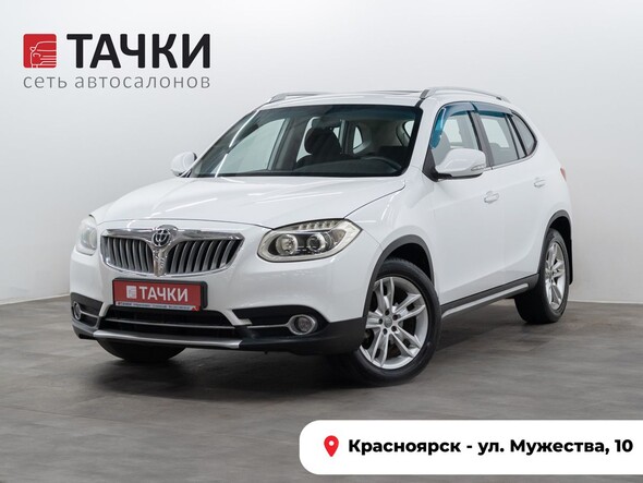 Brilliance V5 2015 в автосалоне Тачки Красноярск