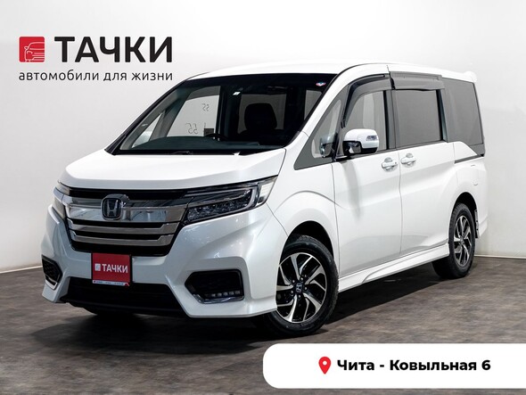 Honda Stepwgn 2020 в автосалоне Тачки Чита