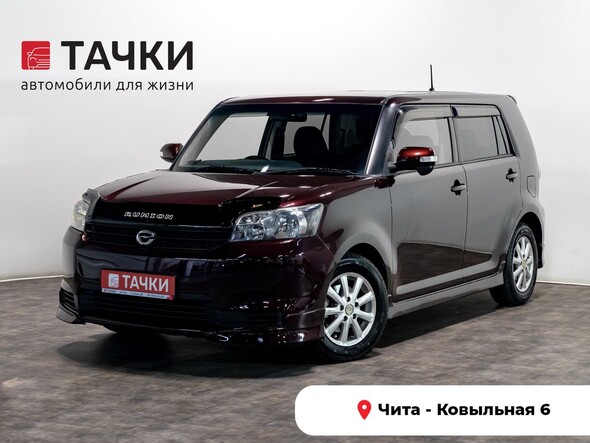 Toyota Corolla Rumion 2010 в автосалоне Тачки Чита