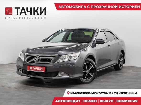 Toyota Camry 2012 в автосалоне Тачки Красноярск