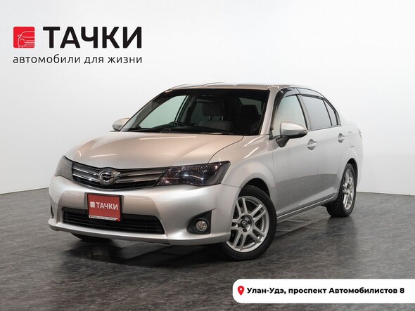 Toyota Corolla Axio 2012 в автосалоне Тачки Улан-Удэ