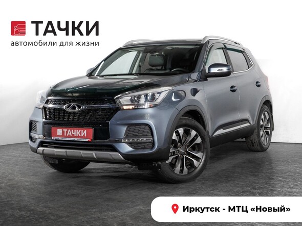 Chery Tiggo 4 2020 в автосалоне Тачки Иркутск