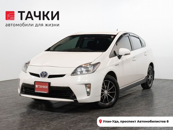 Toyota Prius 2015 в автосалоне Тачки Улан-Удэ