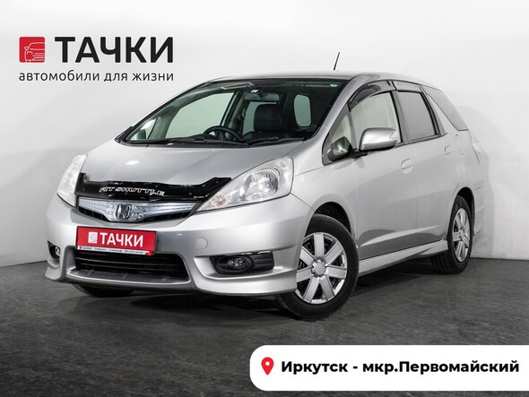 Honda Fit Shuttle 2011 в автосалоне Тачки Иркутск