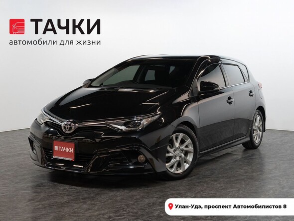 Toyota Auris 2016 в автосалоне Тачки Улан-Удэ