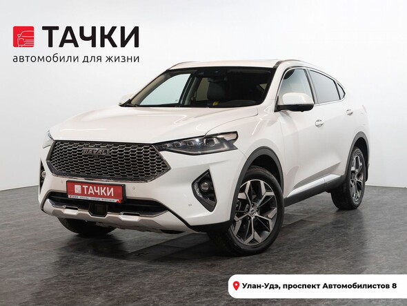 Haval F7x 2021 в автосалоне Тачки Улан-Удэ