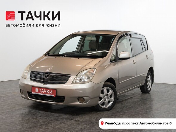 Toyota Corolla Spacio 2002 в автосалоне Тачки Улан-Удэ