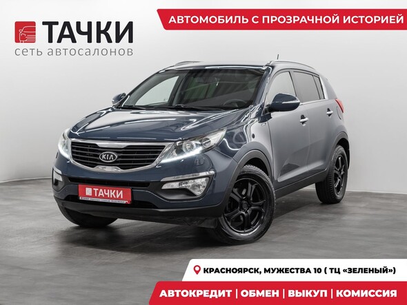 Kia Sportage 2011 в автосалоне Тачки Красноярск
