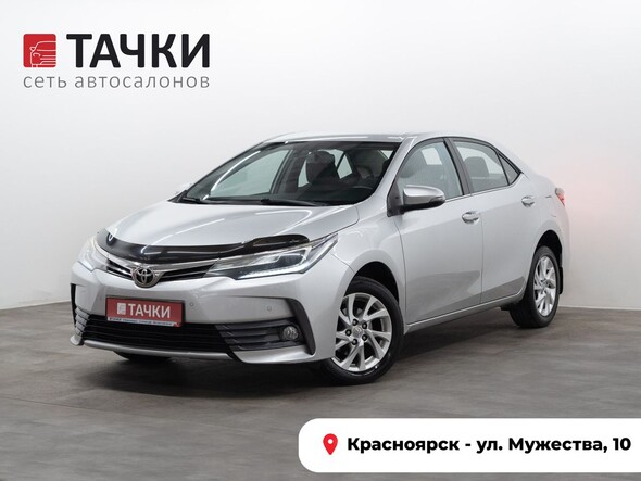 Toyota Corolla 2017 в автосалоне Тачки Красноярск