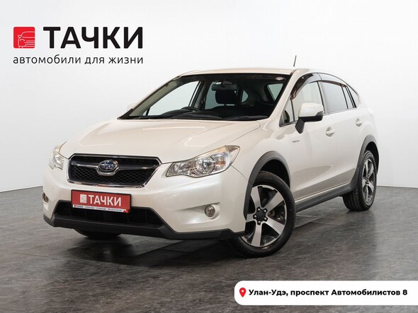Subaru XV 2014 в автосалоне Тачки Улан-Удэ