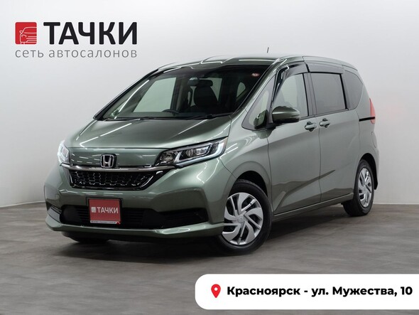 Honda Freed+ 2021 в автосалоне Тачки Красноярск