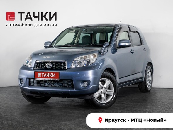 Daihatsu Be-Go 2012 в автосалоне Тачки Иркутск